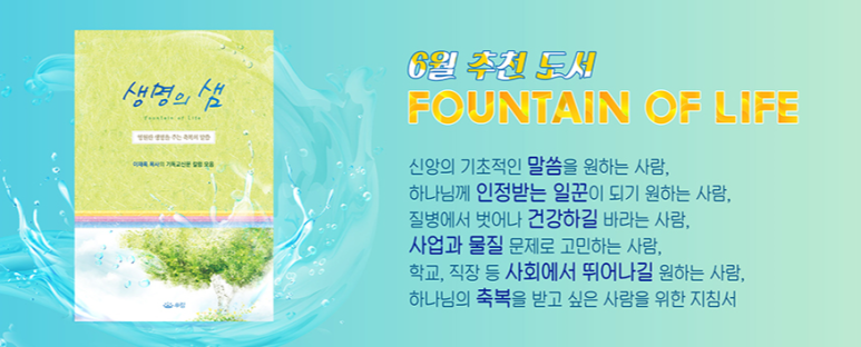 우림북 이미지