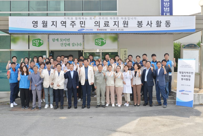 쌍용세탁 이미지