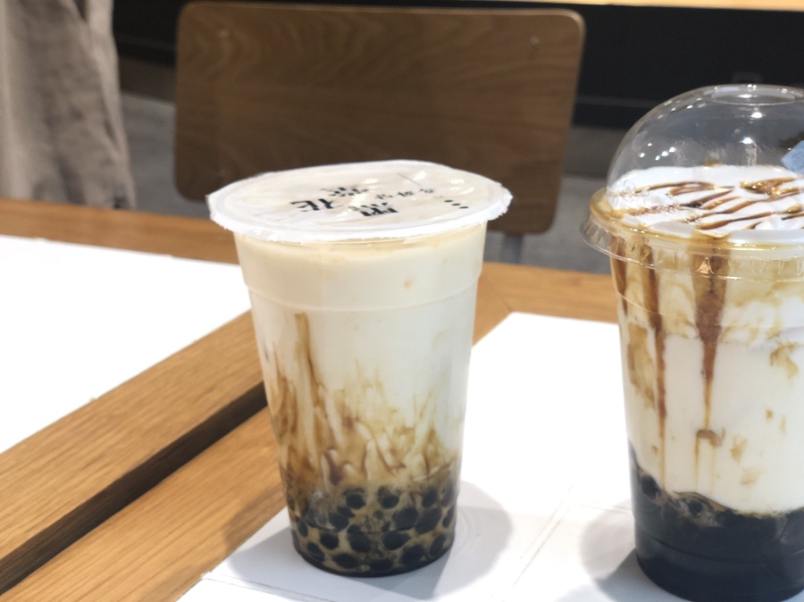 흑화당 이미지