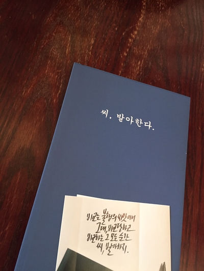여기가김가네 이미지