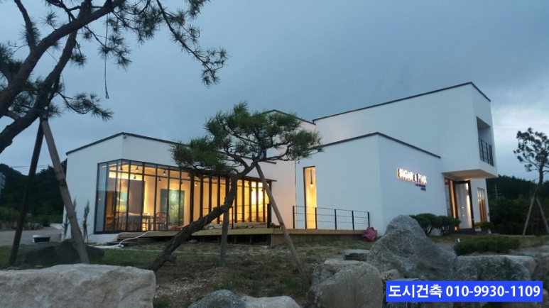 슈가랜핑크 이미지