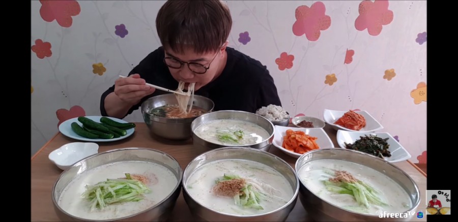 붐비네야식 이미지