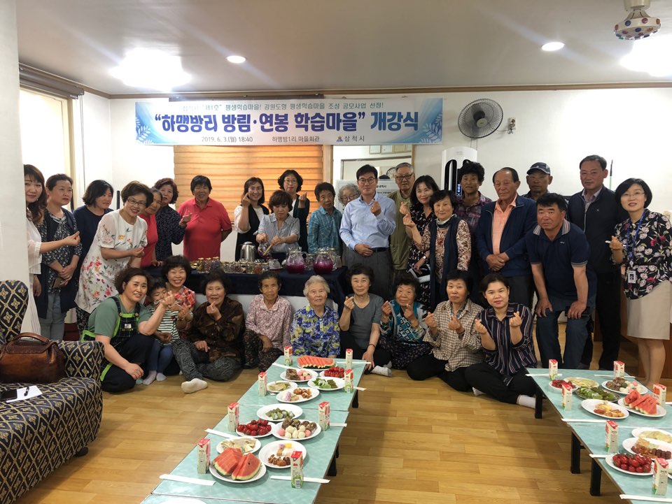 동양지업사 이미지