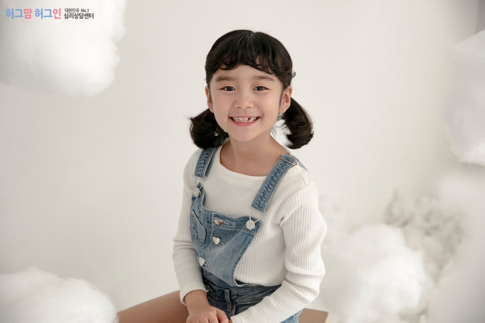 핸드허그 이미지