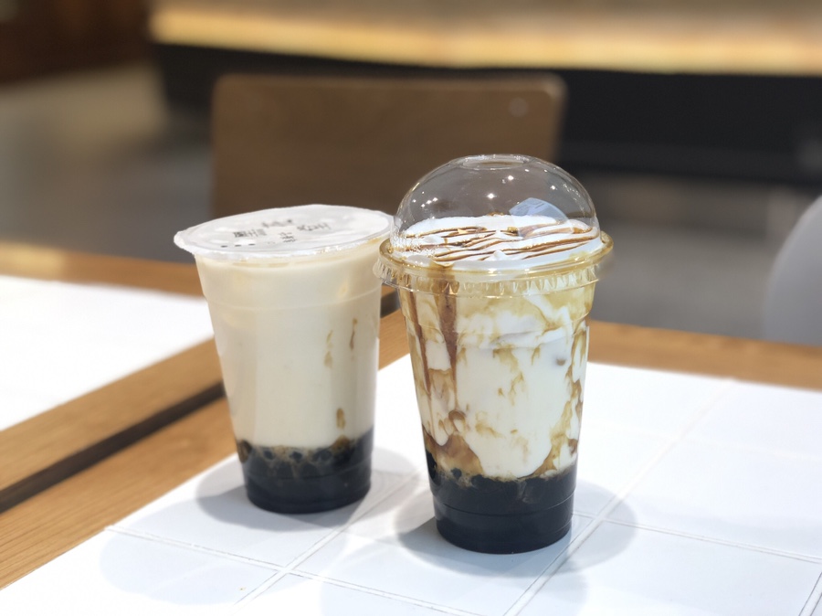 흑화당 이미지