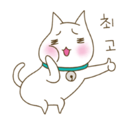 하음피아노학원 이미지