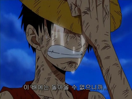 애니워터 이미지
