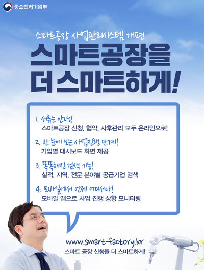 (주)금문 이미지