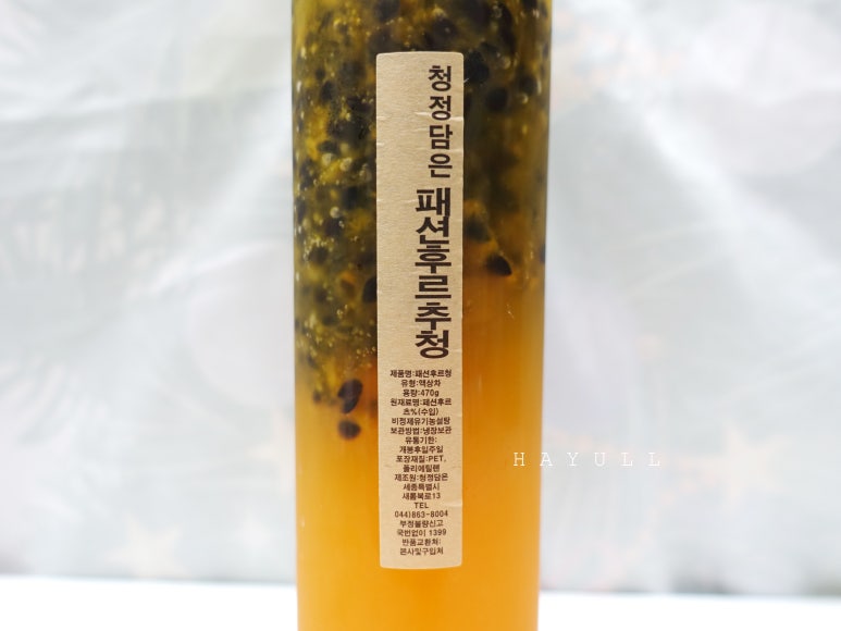 정담 수제청 이미지