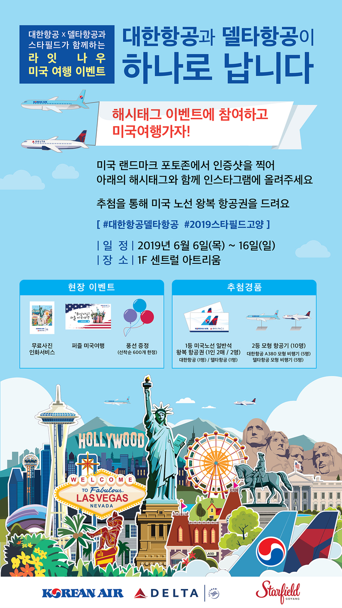 메이드바이마노아 이미지