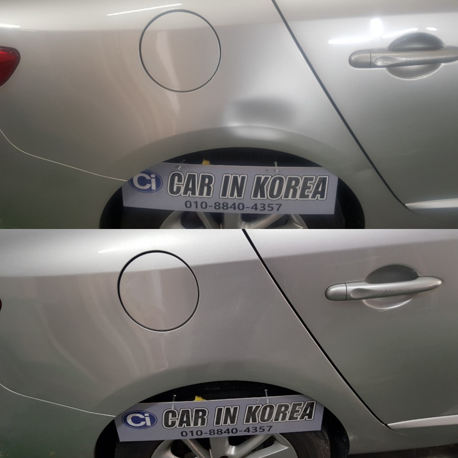 카인카바디 이미지