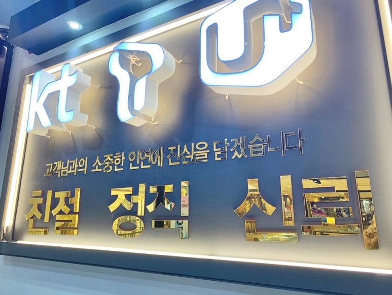 서안모바일 이미지