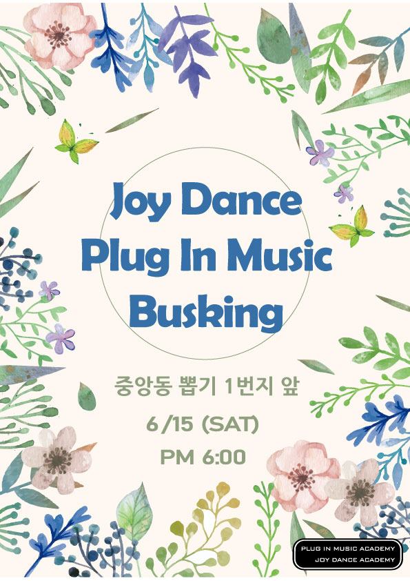 뽑기1번지 이미지