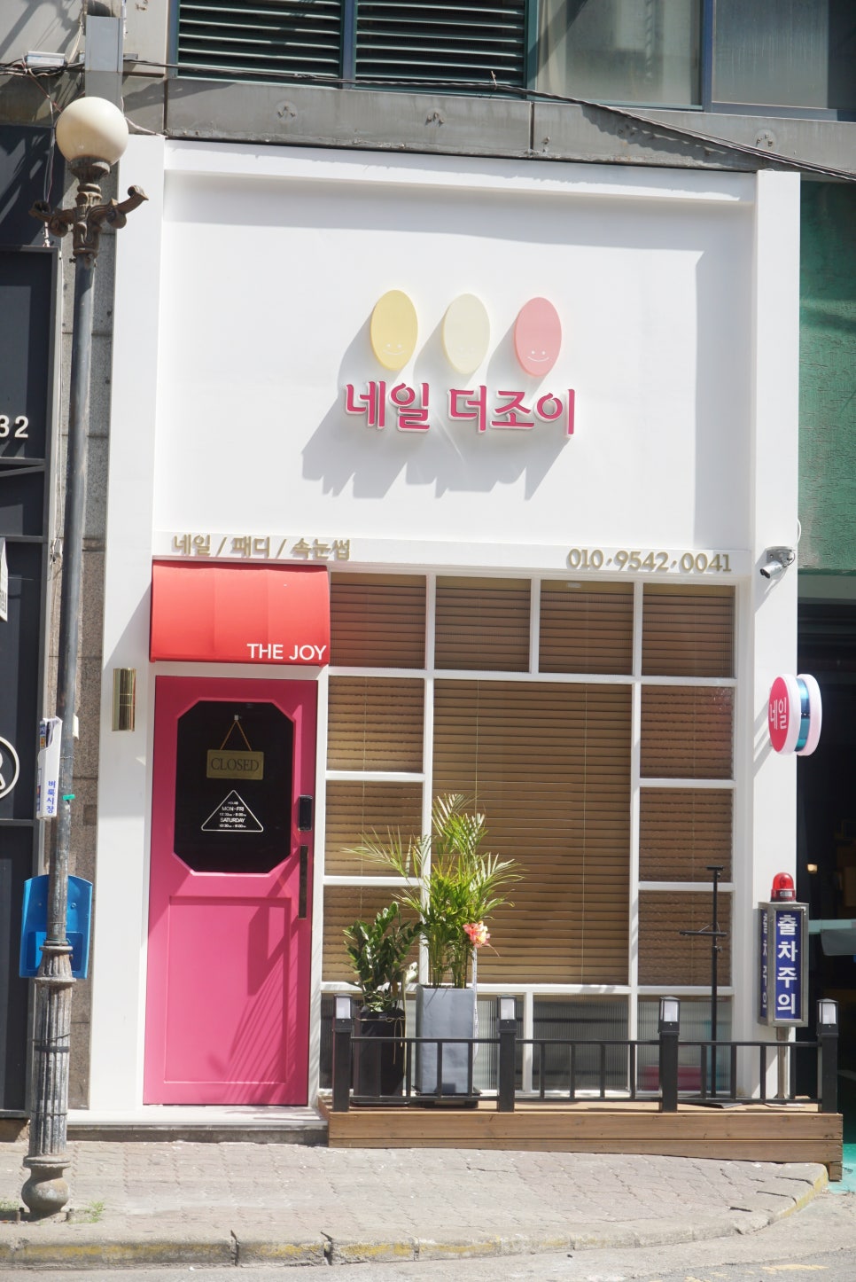 지블리네일 이미지