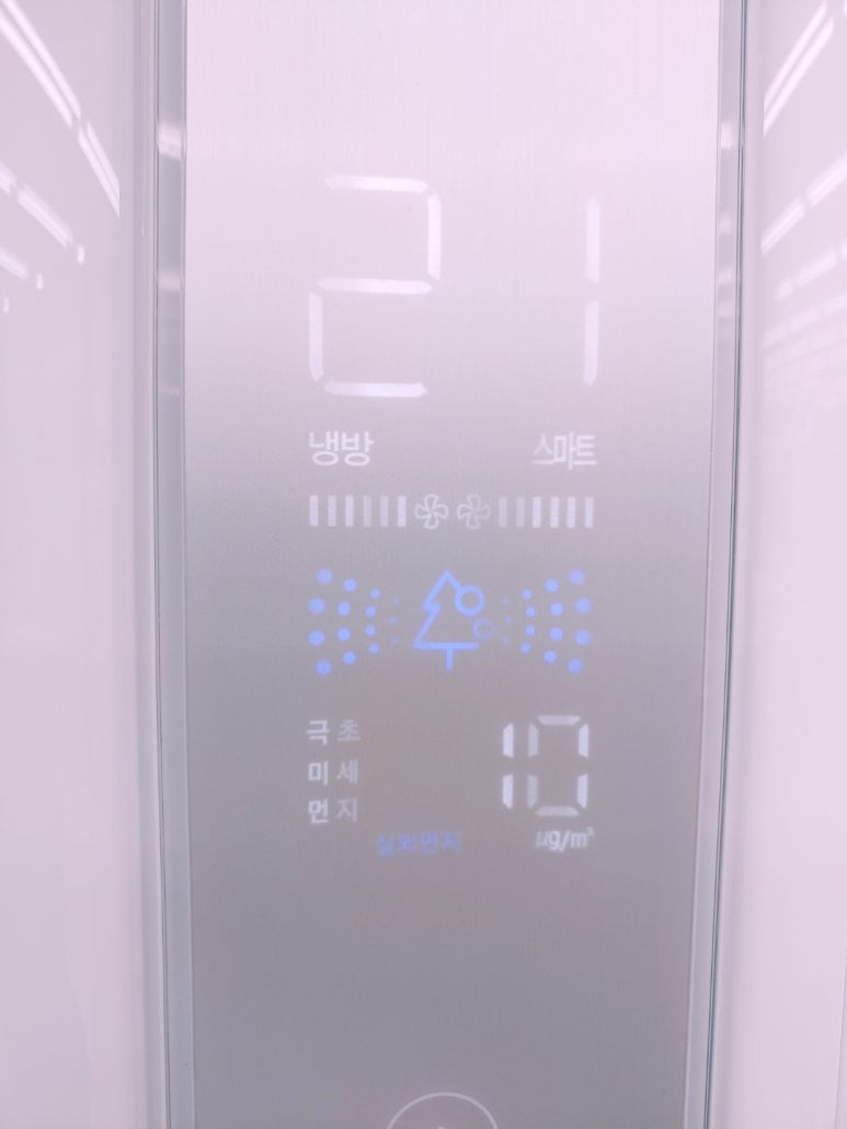 베스트에어컨 이미지