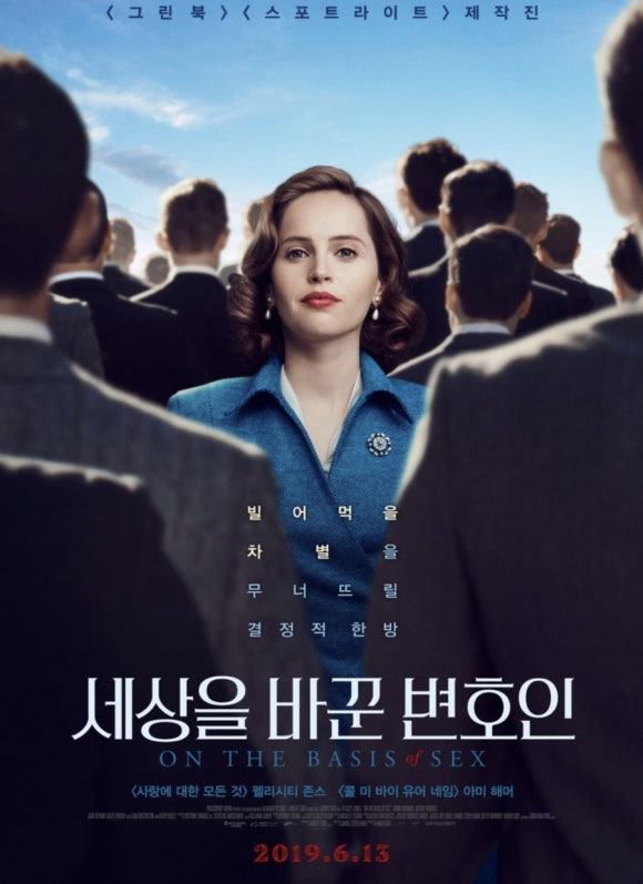 영화세상 이미지
