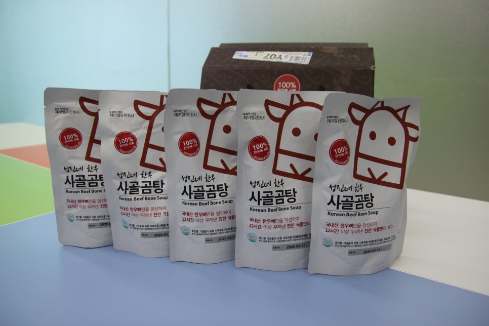 농업회사법인제이엘(유) 이미지