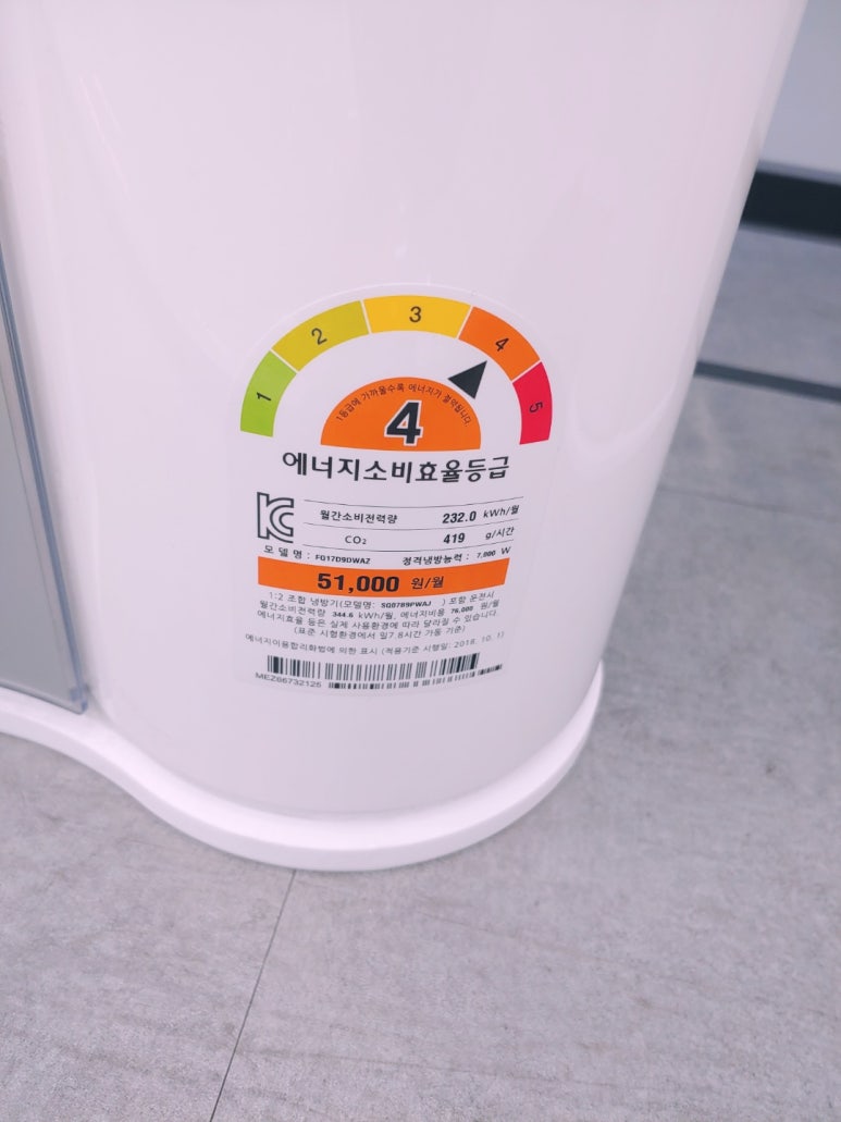 베스트에어컨 이미지