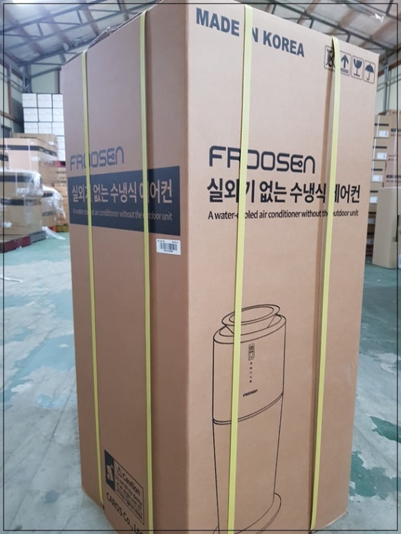 신일구내식당 이미지