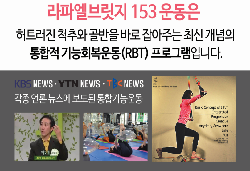 브릿지 이미지