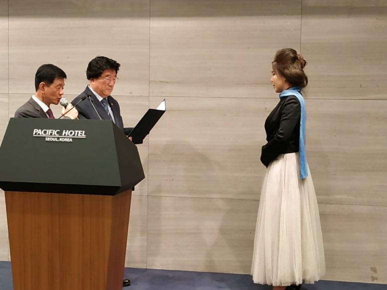 사단법인 국제문화예술교류협회 이미지