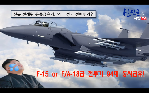 한반도전기전자 이미지