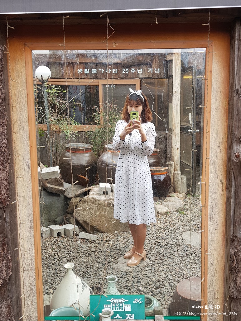 매로빈 이미지