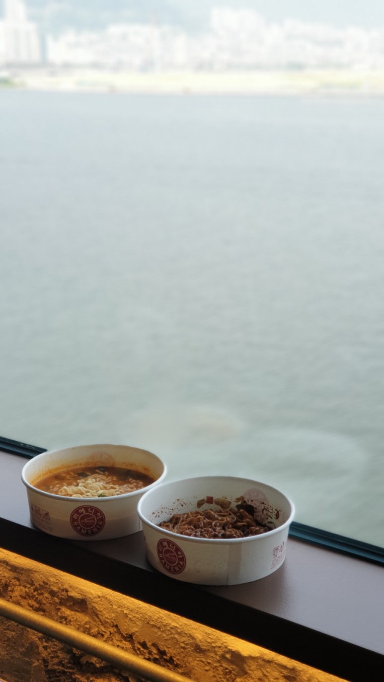 오션구내식당 이미지
