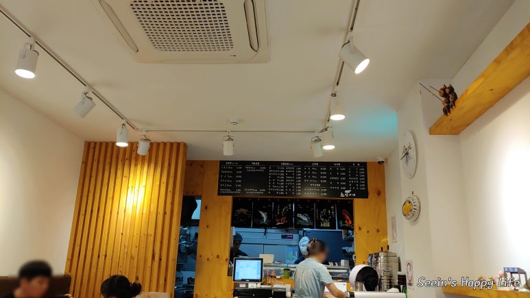 현이네초밥가게 이미지