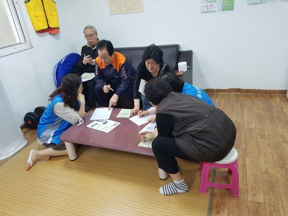 행운파출 이미지
