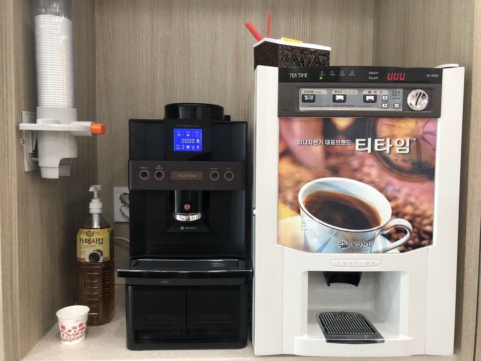 현대자동차청주상용서비스 이미지