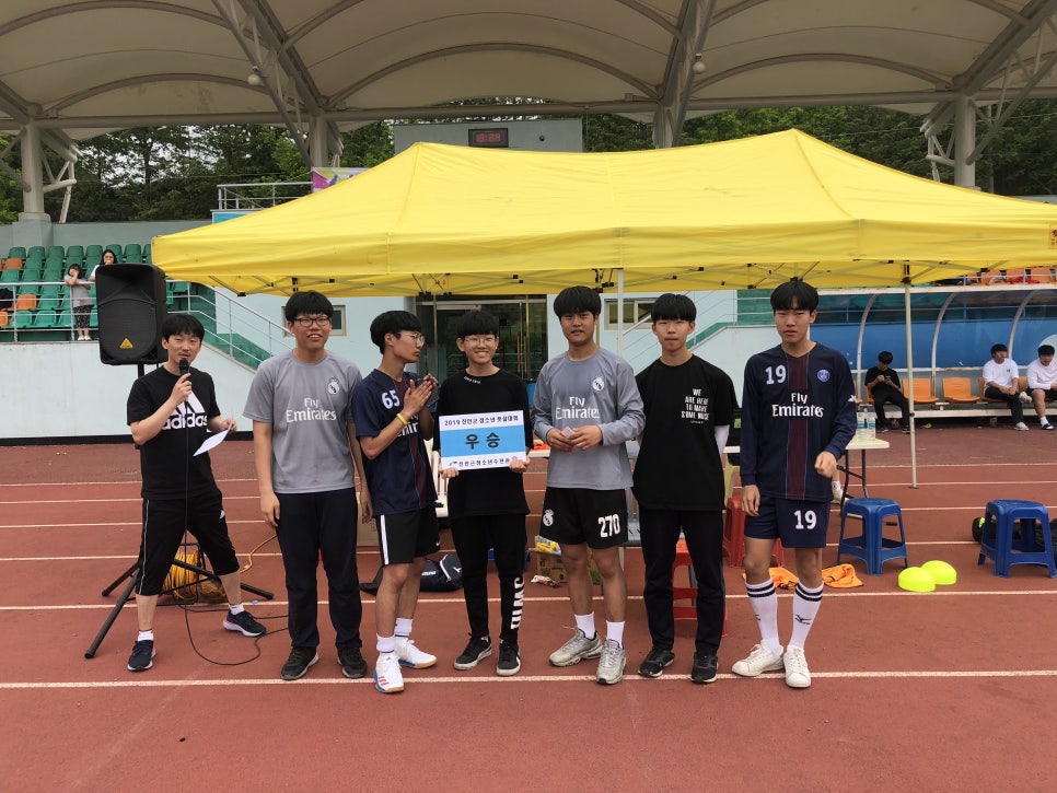 효심청 이미지