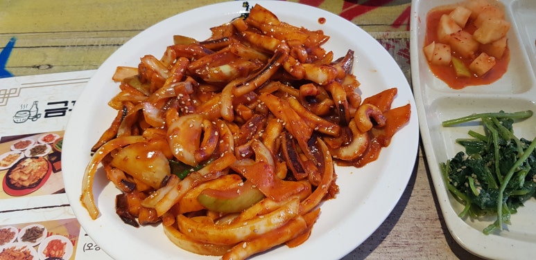 금화상회 이미지