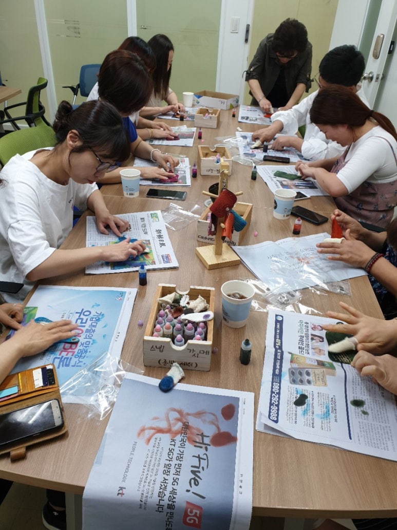 씨스터즈DIY 이미지