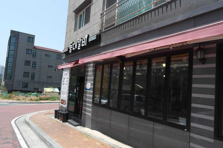 (주)영마트 이미지