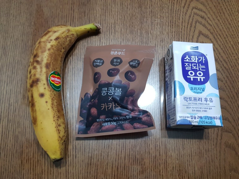 콩콩야식 이미지