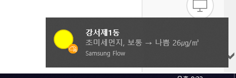 두두나인 이미지