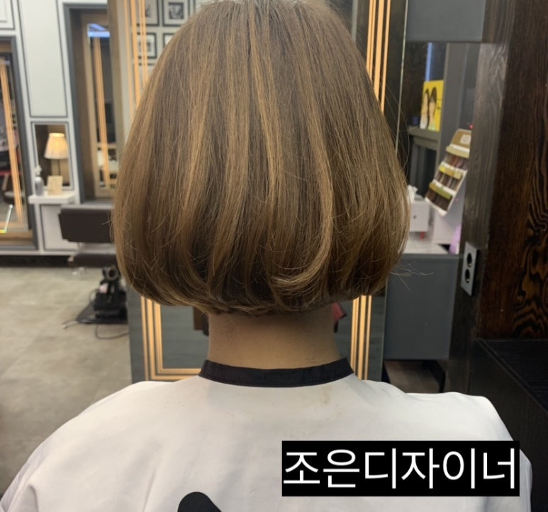 헤어 아토 이미지