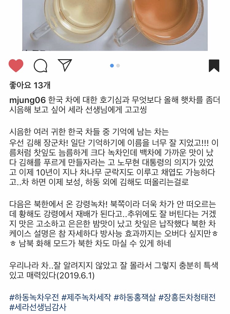 라운드나라 이미지