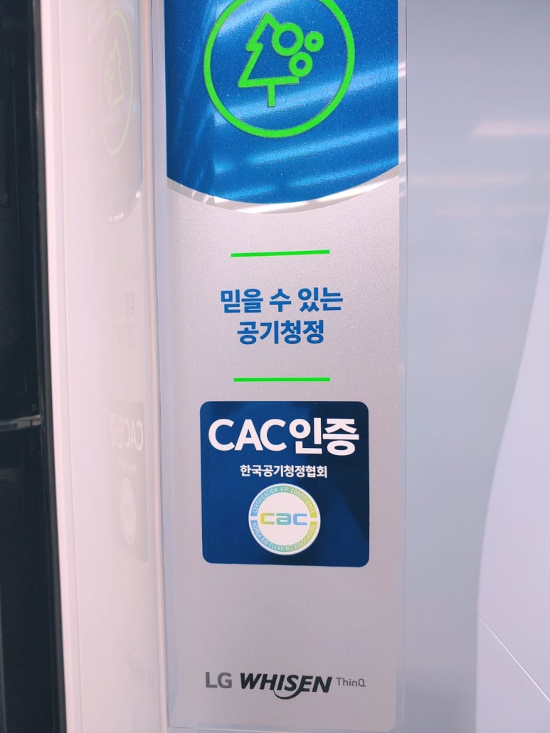 베스트에어컨 이미지