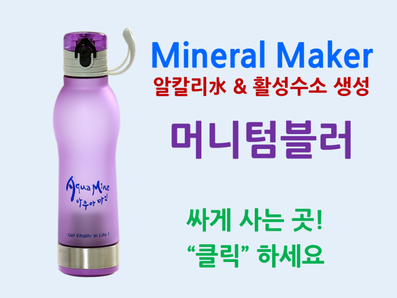 대상기계공업(주) 이미지