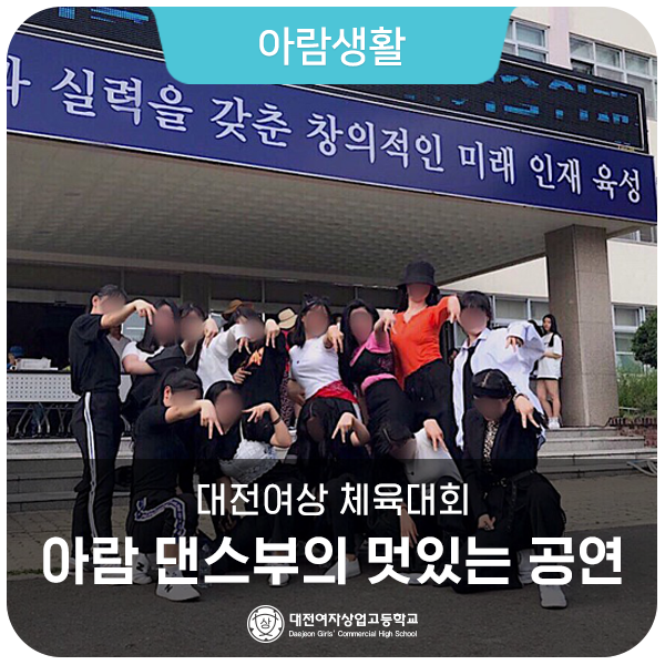 아람장식 이미지