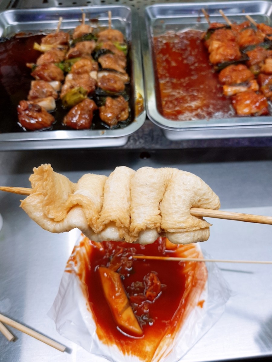 two평 이미지