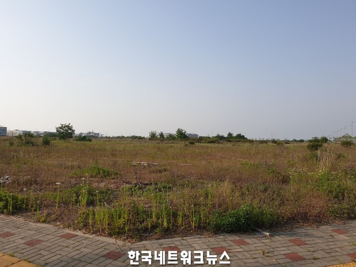 한일화학공업(주) 이미지