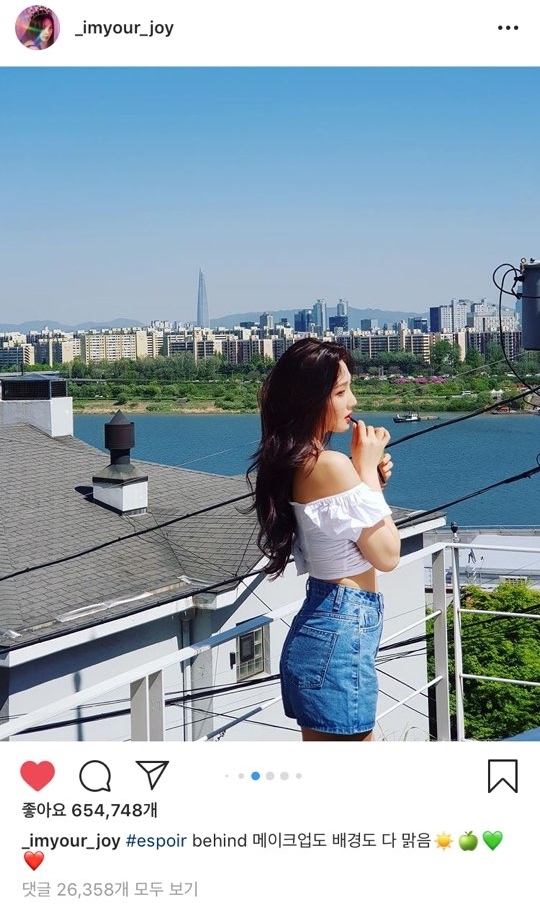 잇조이 이미지