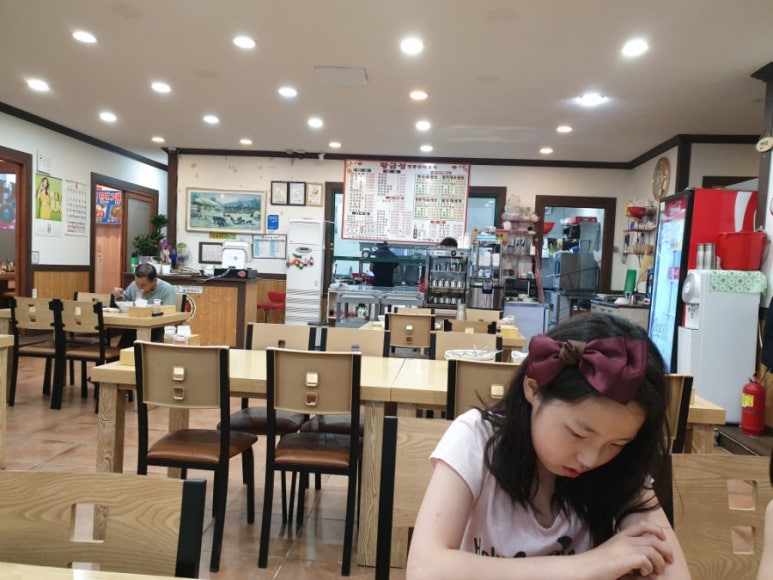 황금성반점 이미지