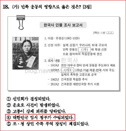 신토불이물산 이미지
