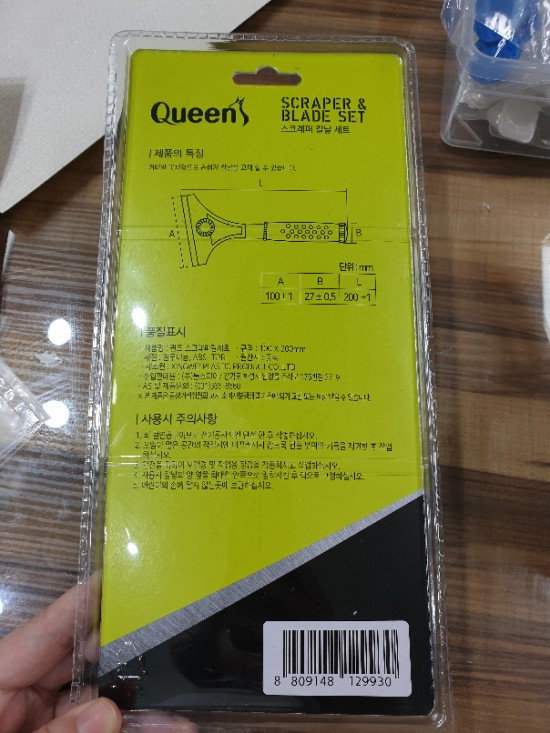 헤라보 이미지
