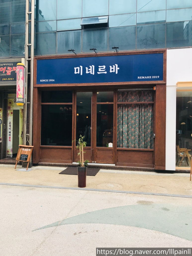 미네르바소품 이미지