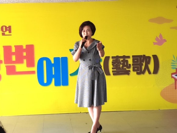 공판장70번 이미지